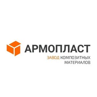 Армопласт