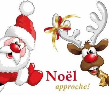 Joyeux noël перевести на русский