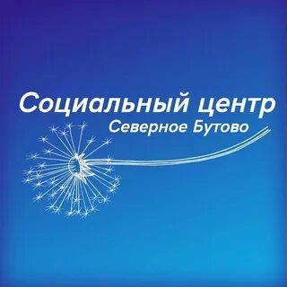 Бутово филиал