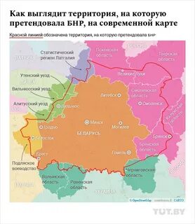 Присоединить белоруссию