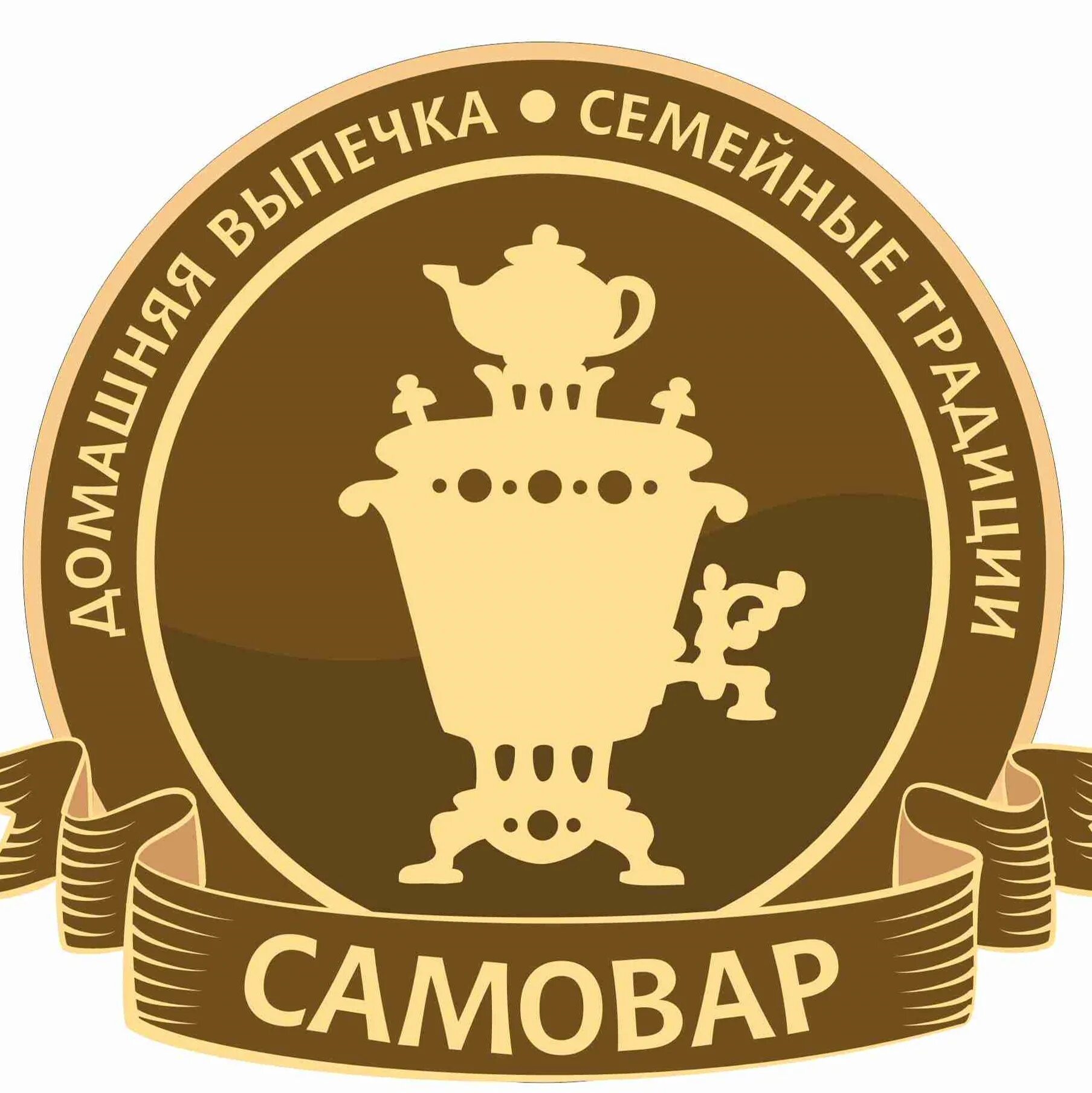 Кондитерская самовар