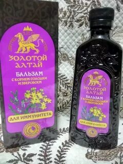 Золотой алтай отзывы