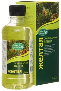 Желтая эмульсия