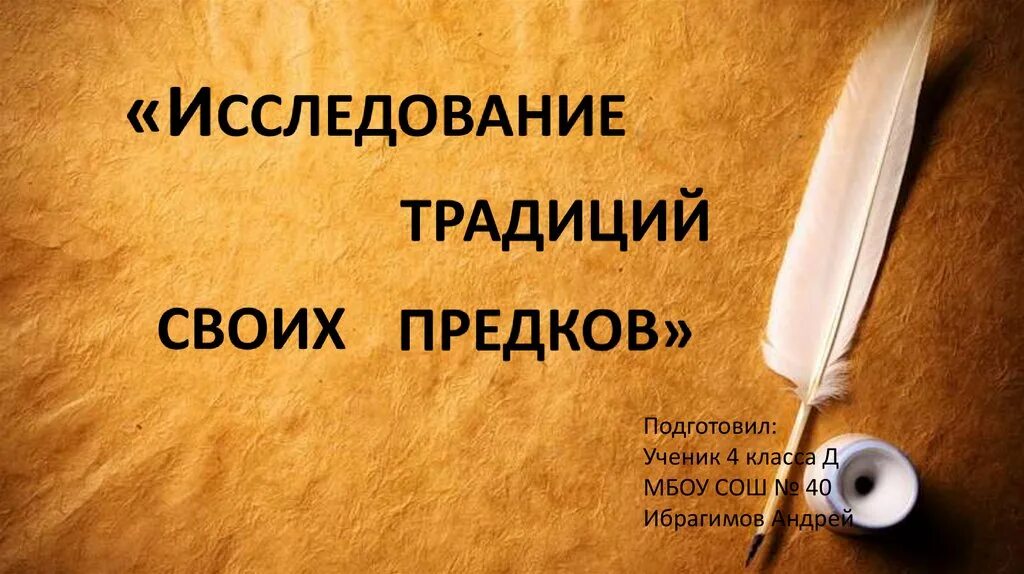 Приснилась кровь к чему снится. Видеть во сне похороны незнакомого. Сонник приснились похороны. Сонник похороны незнакомого человека. К чему снится поминки незнакомого.