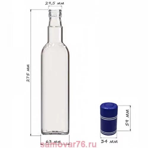 Бутылка Гуала 0.5. Бутылка 0,5 л Гуала Размеры. Бутылка Гуала 0.7. Размеры бутылки 0,5 Гуала. 0 5 0 7 литра