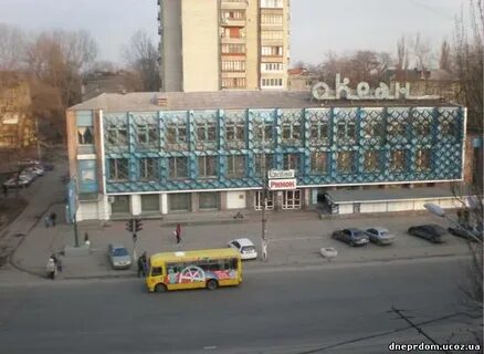 Правда возле