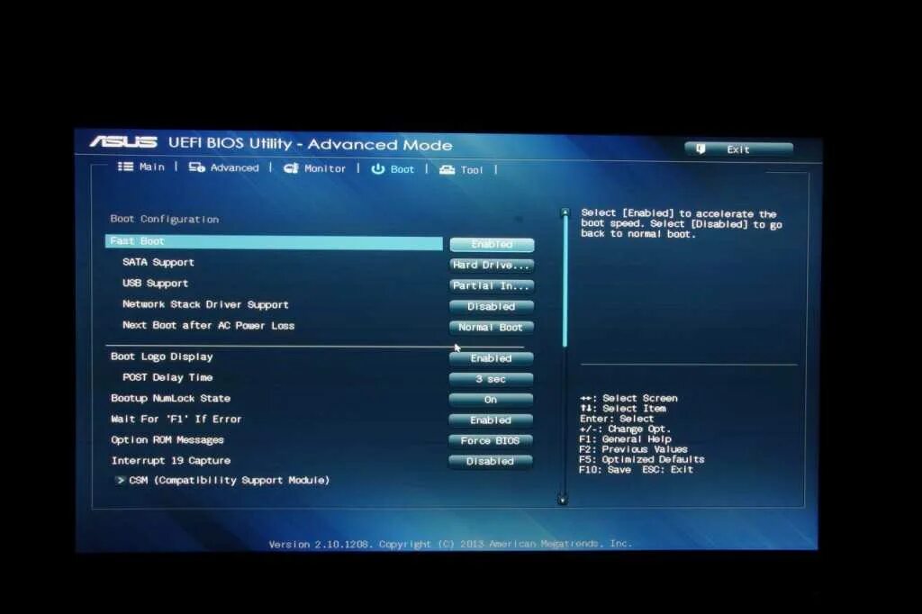 Как поменять uefi на legacy. Как поменять uefi на legacy