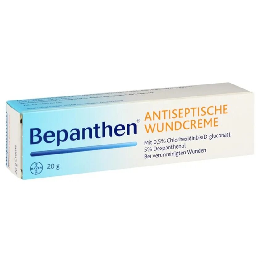 Декспантенол свечи. Декспантенол свечи в гинекологии. Bepanthen (Dexpanthenol) Price. Декспантенол хлоргексидин. Декспантенол крем купить