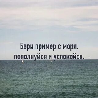 И не успокоится мое несправедливое но жаждущее