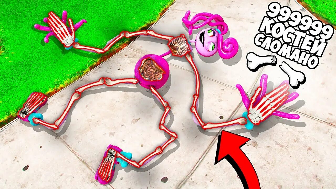 Мами лонг легс. Преети легс. Мама длинные ноги игрушка poppy playtime. Мами лонг легс. Мамочка длинные ноги поппи плейтайм.