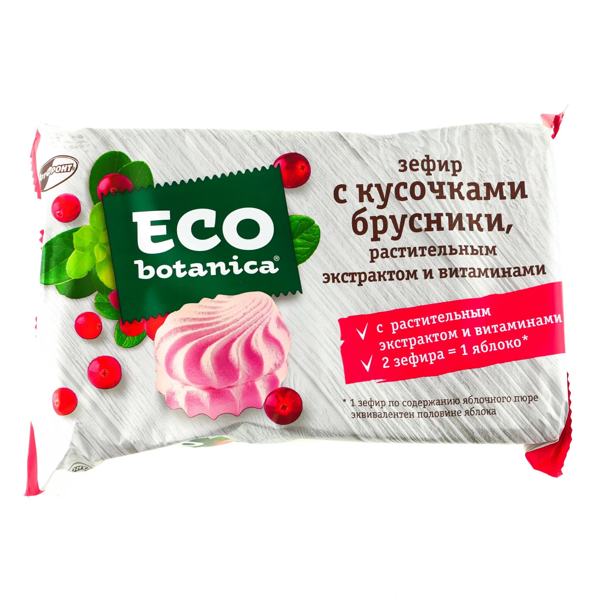 Средство для стирки экопух. Eco green mix 21. Эко порошок для стирки отзывы. Ecobeauty красная горка. Мармеладные конфеты эко ботаника.