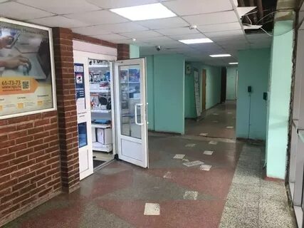 Работа офис великий новгород