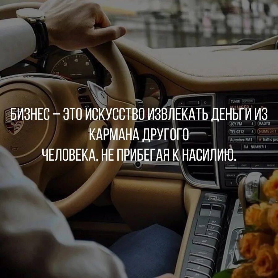 Можно всю жизнь. Однажды рискнув можно остаться. однажды рискнув можно остаться счастливым. однажды рискнув можно остаться счастливым на всю жизнь картинки. можно остаться счастливым на всю жизнь.