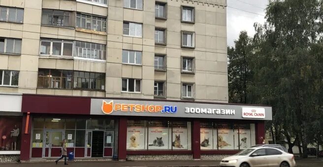 ID апартаменты, адрес квартиры в аренду, Революционная, 39, Уфа - 2ГИС