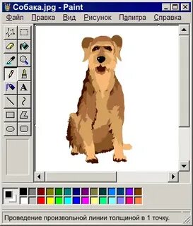Программа paint предназначена для