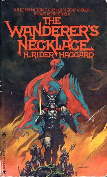 Детская художественная литература райдер х. Детская художественная литература райдер х. Книги хлое райдер принцессы пони. Arc riders книга. Хаггард г.