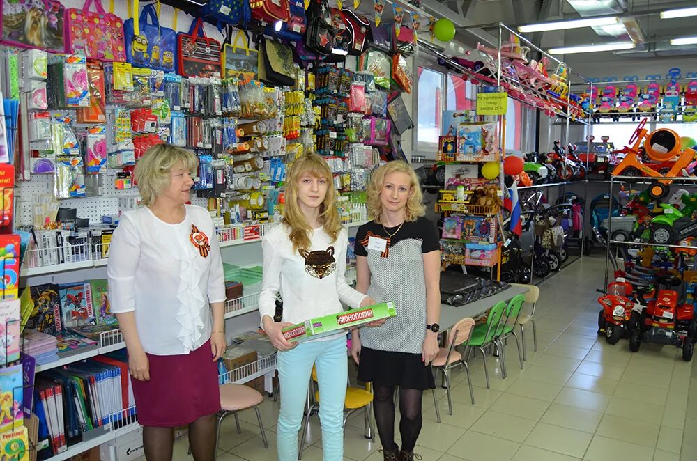 детский мир набережные челны. детские игрушки челны. магазин детских игрушек наб. детские игрушки челны. совушка магазин игрушек набережные челны.