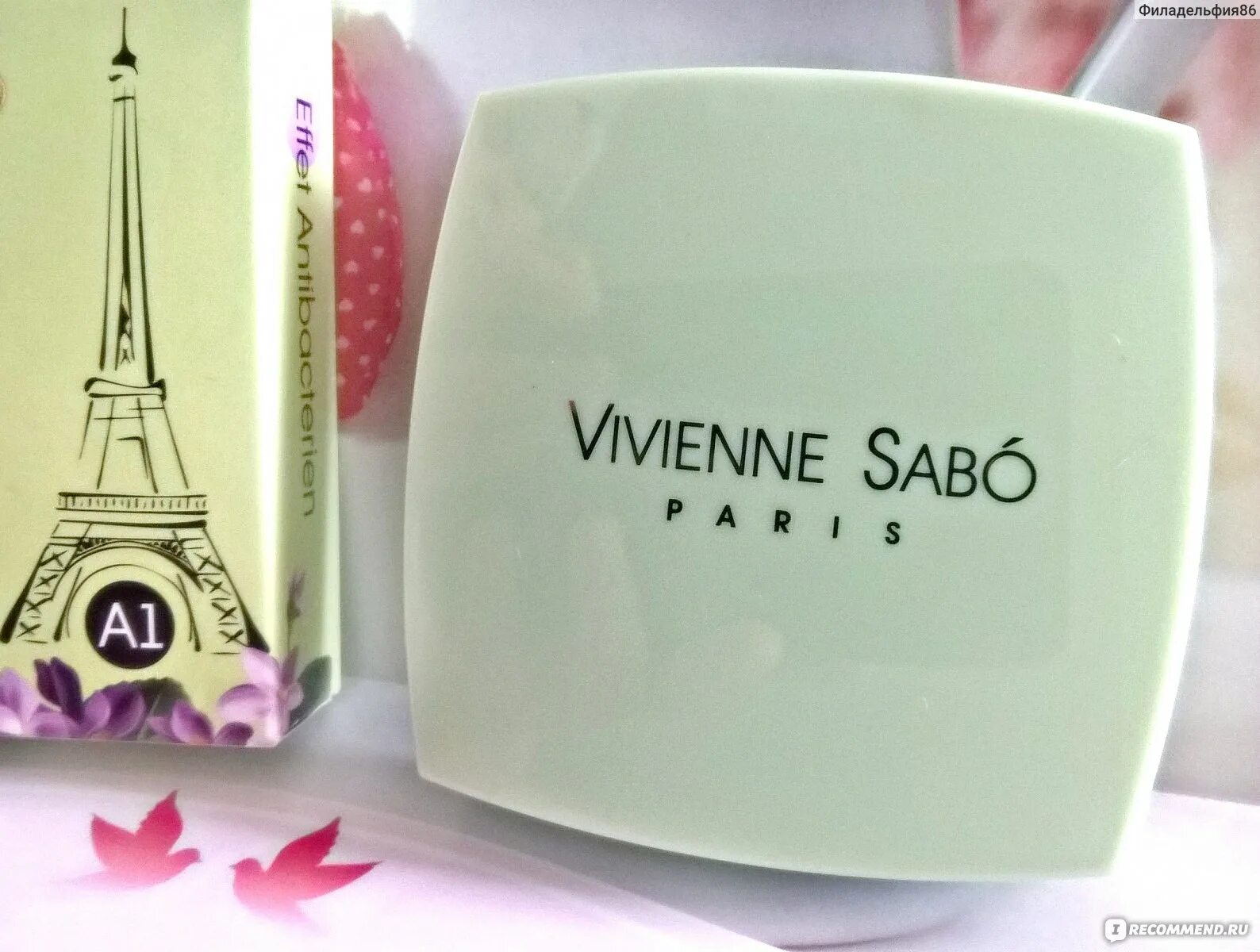 Пудра vivienne sabo ideal. Пудра vivienne sabo ideal