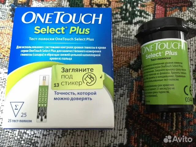 Touch select 25. Тест полоски уан тач. тест полоски селект плюс. тест-полоски onetouch select plus №25. срок годности тест полосок для глюкометра ван тач селект плюс.