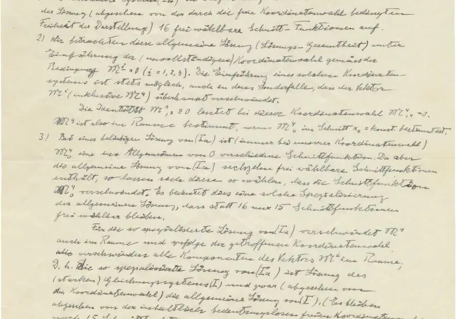 Письма эйнштейна. Письмо эйнштейна рузвельту. письмо эйнштейна дочери.