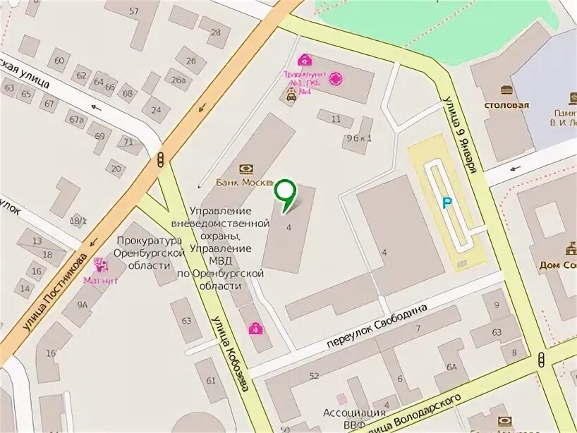 Оренбург пер свободина 4. Переулок свободина 4 оренбург. Переулок свободина 4 оренбург. Промышленная, оренбург промышленная. Улица свободина 4 оренбург.