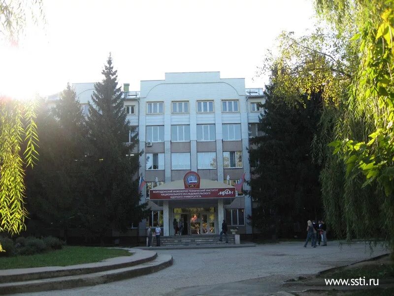 мифи колледж волгодонск. мифи волгодонск институт. мифи волгодонск 2019. нияу мифи волгодонск. волгодонский инженерно-технический институт нияу мифи.