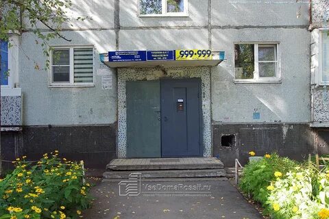 Туполева 13