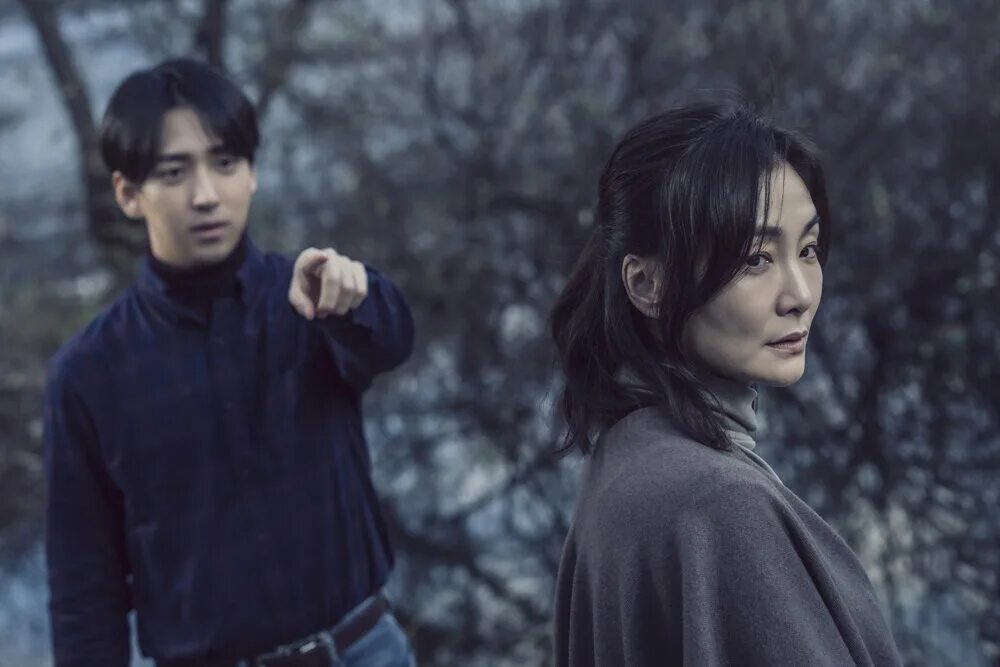 после загадочного