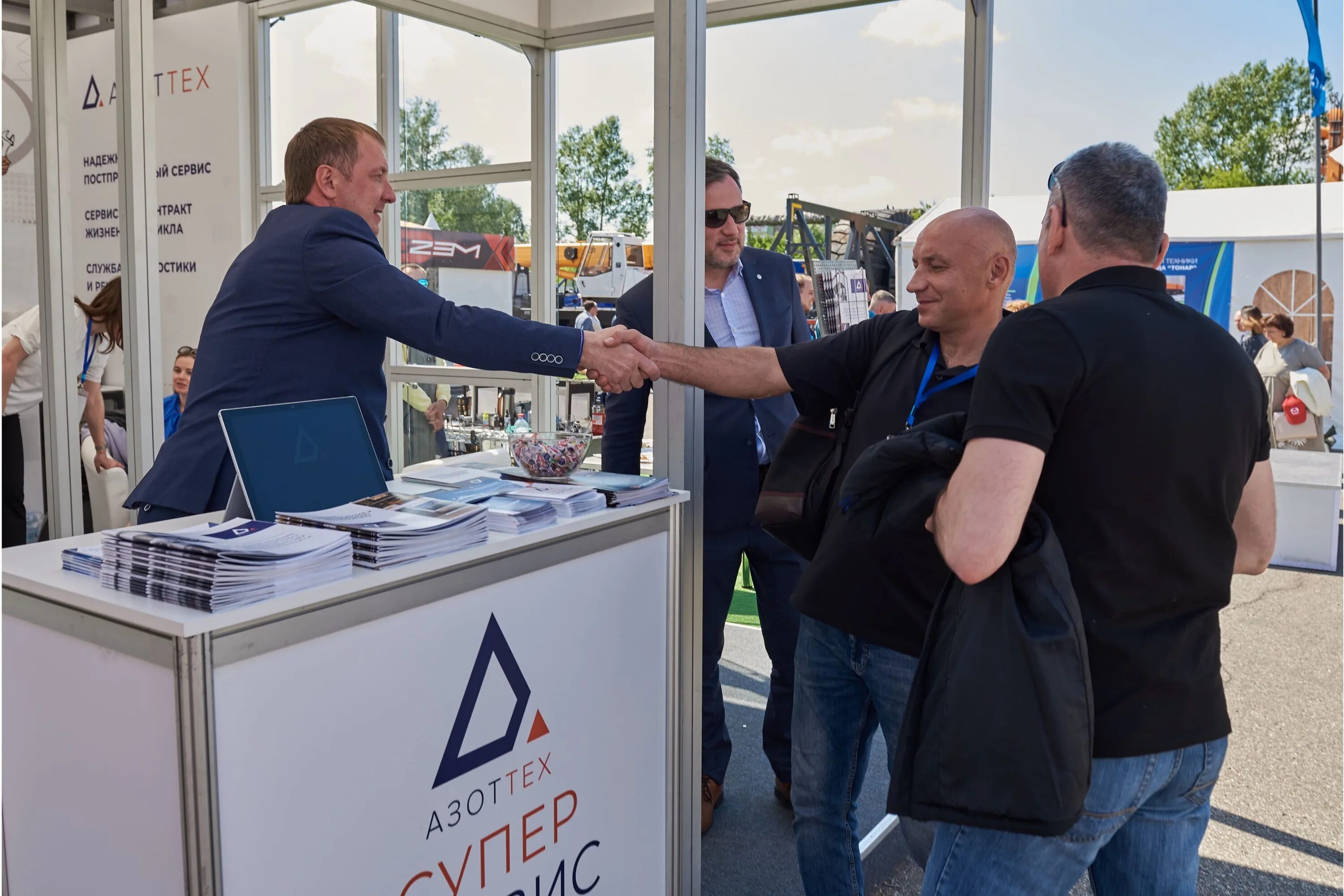 Азоттех. Смесительно-зарядные машины «техно». Азоттех проживание взрывником. Азоттех машины. Азоттех пермь.