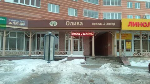 Магазин кухонь липецк