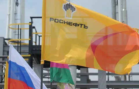 rosneft armenia