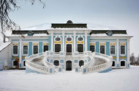 Хмелита усадьба грибоедова