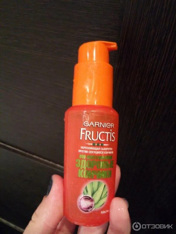 Сыворотка для волос fructis sos. Сыворотка фруктис для волос. Гарньер фруктис сыворотка. Термозащита для волос фруктис. Сыворотка для волос fructis sos.