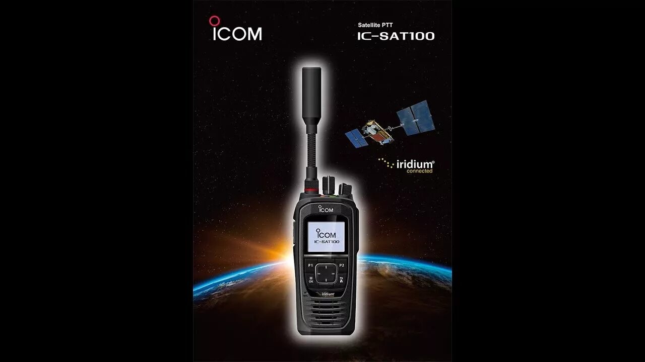 Спутниковая рация. Радиостанция Иридиум. Радиостанция носимая «Icom ic f16». Спутниковая рация цена.