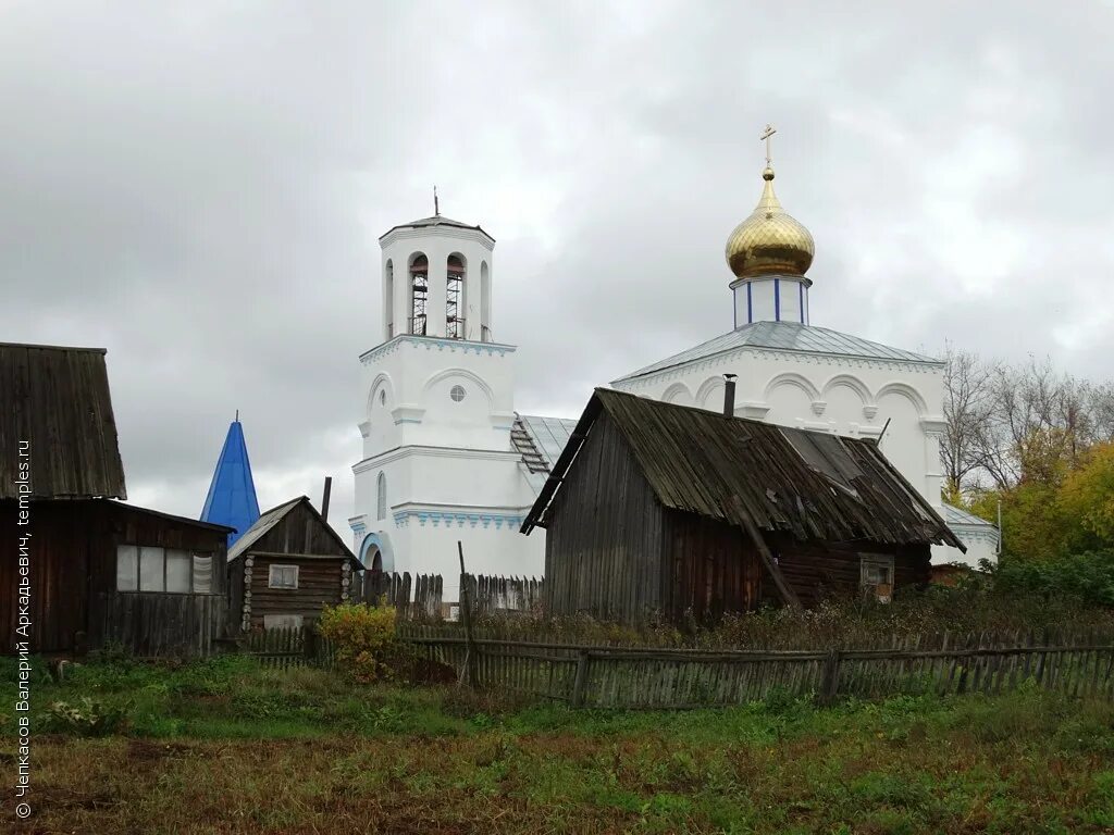 Погода в обвинске карагайский район