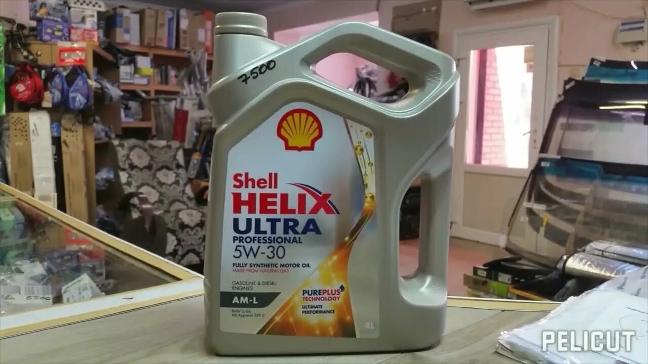 Synthetic long life 10w 40. Масло Лонг лайф. Можно ли заливать масло g Energy 10w-40 Longlife в ладу гранту 8 клапанов.