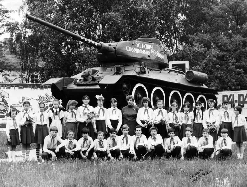 школы гсвг. потсдам школа 3 гсвг. школа гсвг магдебург. школы гсвг. школа 132 гсвг.