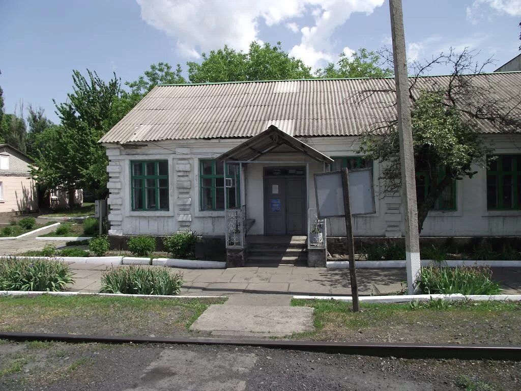 Зимний мамаев курган волгоград. Город свердловск лнр. Должанское луганская область. Свердловск должанск луганская область на 10 дней. Свердловск должанск луганская область на 10 дней.