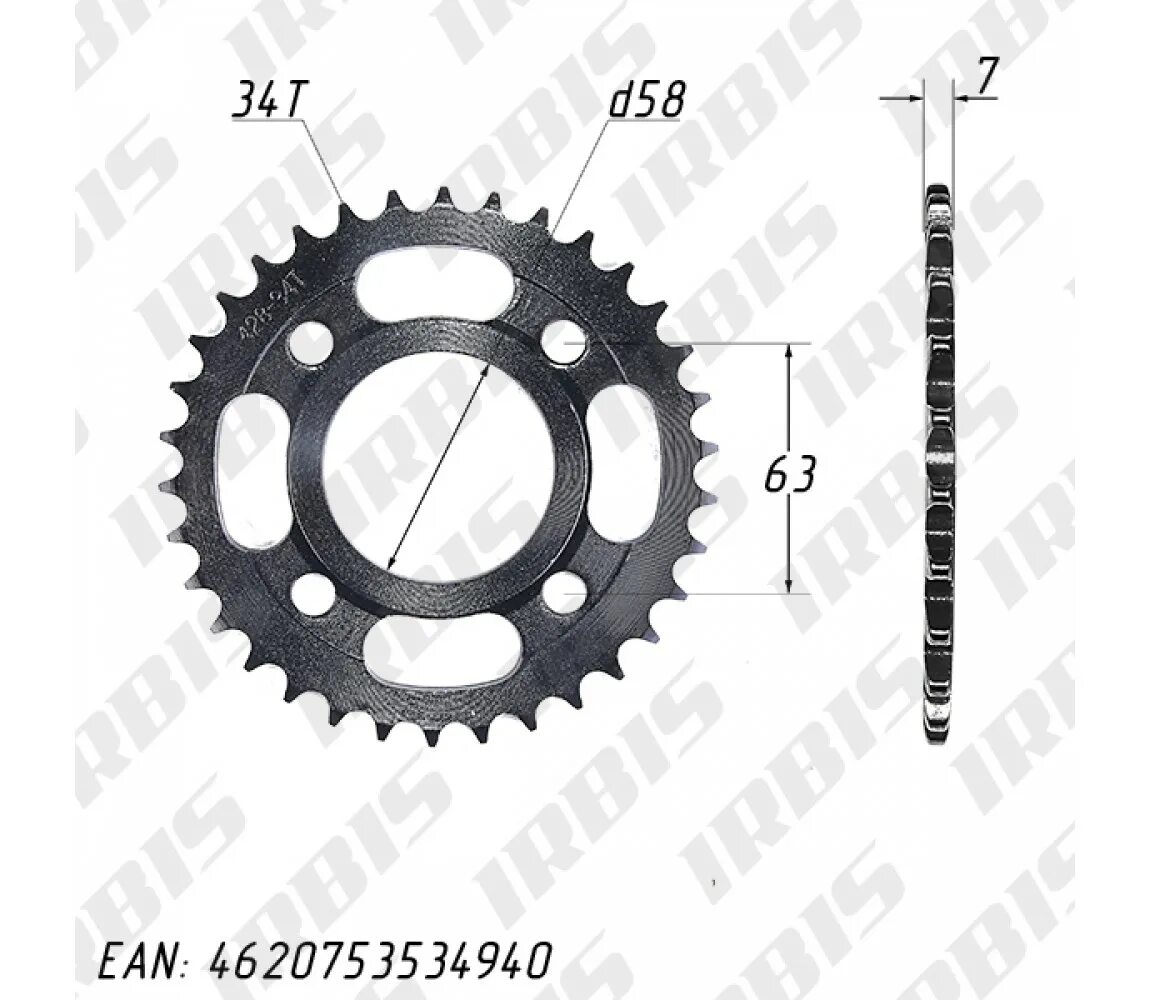 Звезда ведомая 520 d58. Венец, звезда ведомая xr250 (520-42). Звезда ведущая 520-14t обгонная муфта cb/cg 200-250. Ведомая звезда 428 30т. Венец, звезда ведомая (428h-46) sfr cg/cb 4х80х58.