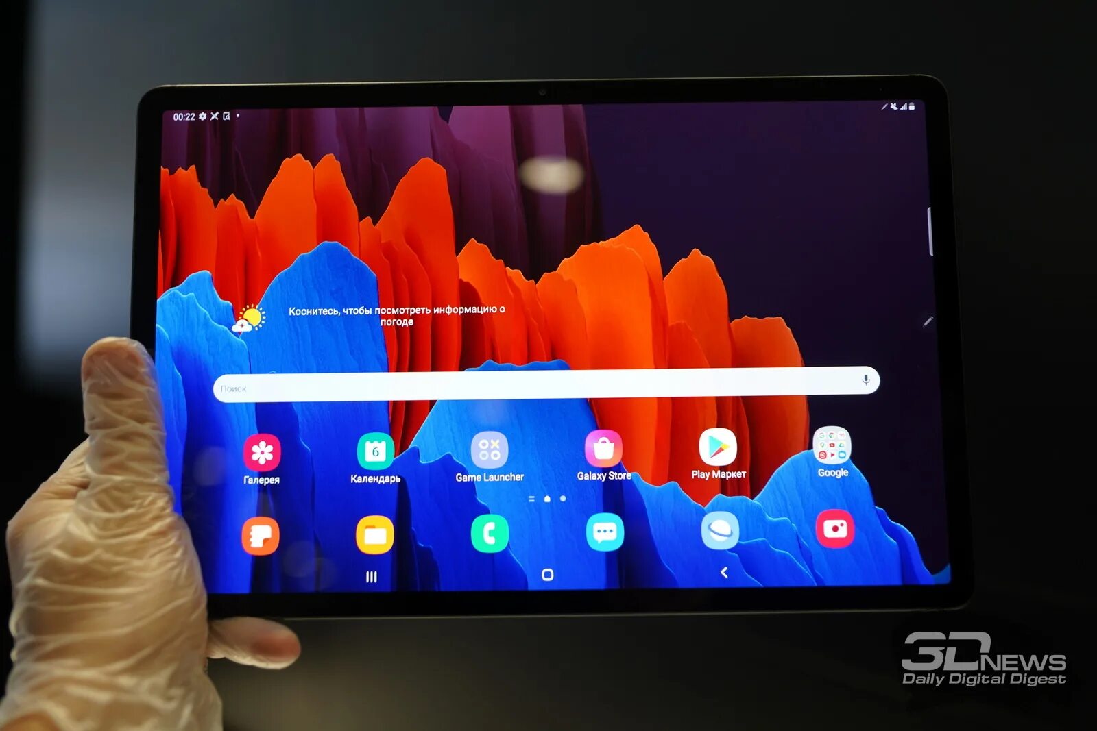 Купить планшет 120. Планшет самсунг 120 Герц. Самсунг таб а7. Samsung Galaxy Tab s7 11 SM-t870. Samsung Galaxy Tab s7 11 SM-t870 Wi-Fi.