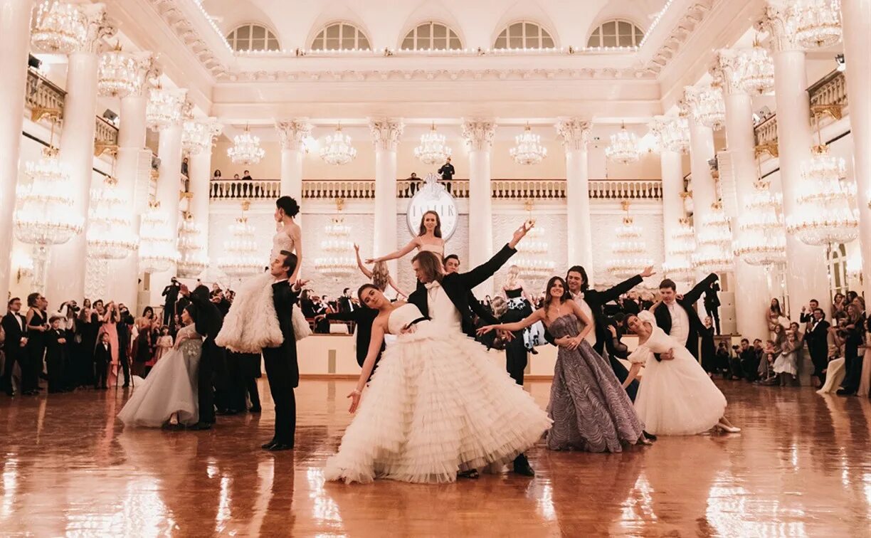 Бал 6 букв. Бал 6 букв. Бал 6 букв. Бал 6 букв. Бал дебютанток.