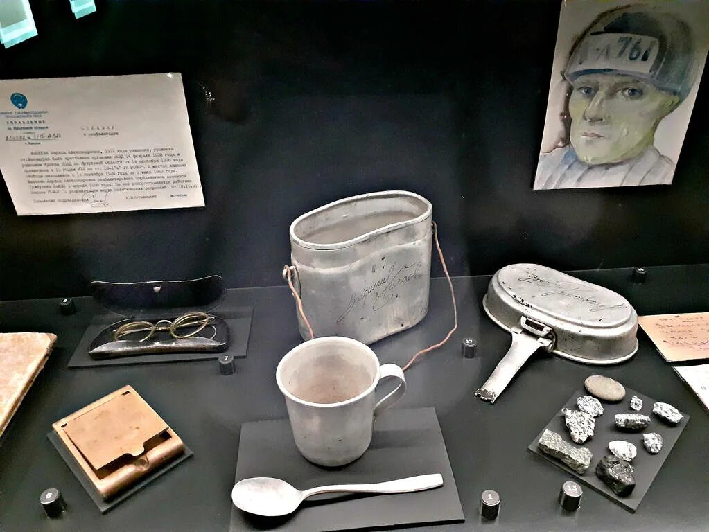 Музей истории гулага москва. Государственный музей истории гулага. Государственный музей гулага москва. Государственный музей истории гулага, москва, 1-й самотёчный переулок. Музей истории гулага москва внутри.