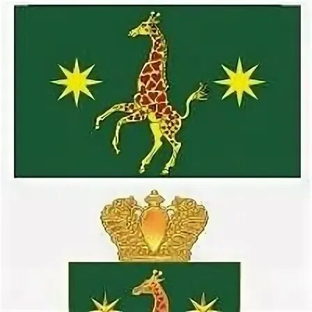 Волгоградский колледж ресторанного сервиса и торговли