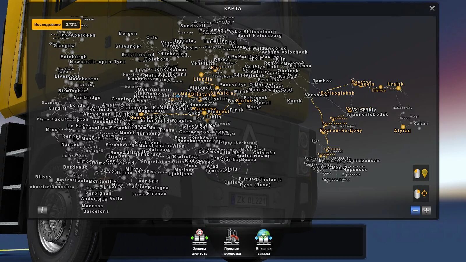 X) карта благовещенск. Мод на етс 2 карта казахстана. Етс 2 карта великая степь. Ets 2 1. Euro truck simulator 2 bus terminal 1.