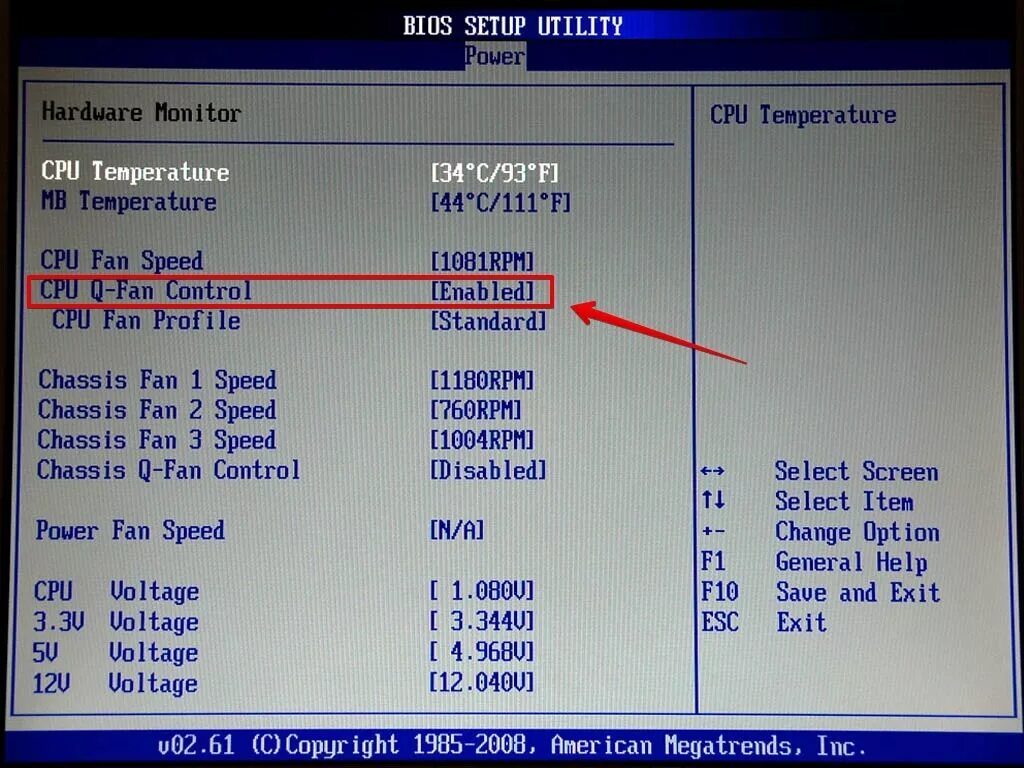 Регулировка оборотов кулера через биос. Скорость вентилятора в биосе ASUS. Скорость вентилятора процессора в биосе. Регулировка вентилятора в биосе ASUS. Как разогнать кулер
