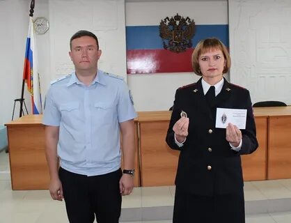 Омвд г