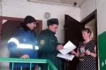 Самойловка саратовская область работа. Самойловка саратовская область работа. Самойловка саратовская область работа. Самойловка саратовская область работа. Самойловка саратовская область работа.
