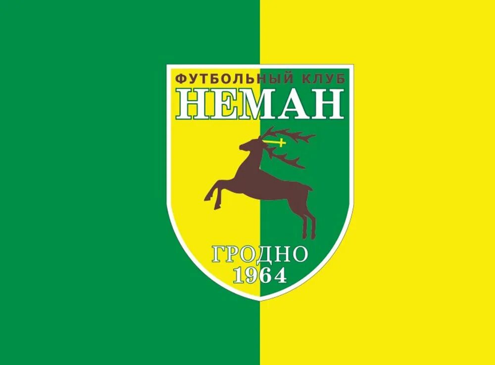 Неман футбольный клуб гродно
