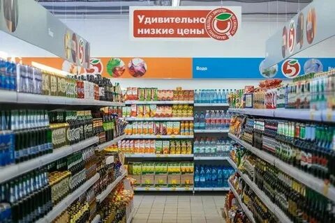 Аптека возле пятерочки