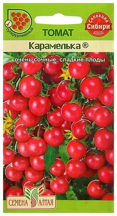 Томаты карамелька описание отзывы. Томат Карамелька семена Алтая. Томат Карамелька красная. Сорт томатов Карамелька. Томат карамель красная f1.